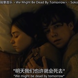 瞳安七