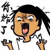 大乐透
