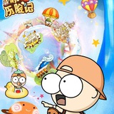 河洛