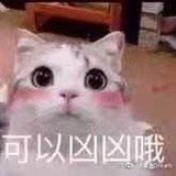 吼吼乌漆麻黑