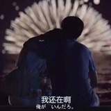 不言