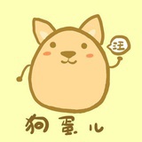 冬天的鱼