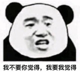 涂涂乐