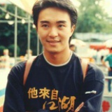 他来自江湖
