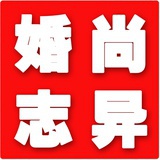 山西25度摄影