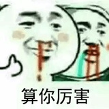 木萧于秋