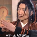 纯情炸鸡少年