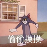 无人知晓