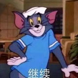 海沃克吧