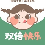 咸味奶糖