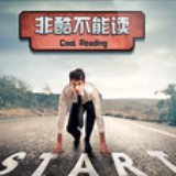 iphone必装app