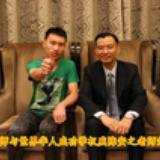 陈安之广州课程