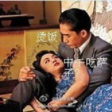 竹竿上的裤子