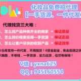 豆友116273381