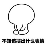 井柏然