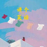 little蝴蝶