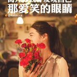 不远不近