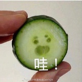 糖呀糖