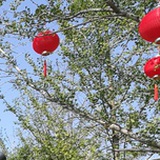 kuangye