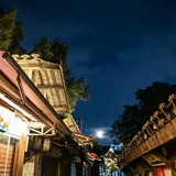 何煜