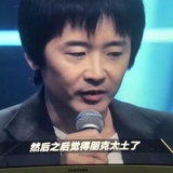 嗷呜嗷呜