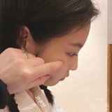爱很南