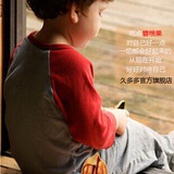 久多多judodo