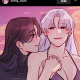 玖林