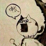 弧光lum