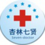风继续吹_深圳