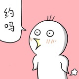 卷卷卷卷卷发子