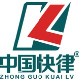 中国快律