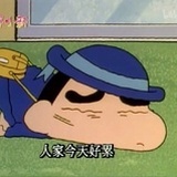 芝芝葡萄真好喝