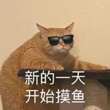 王德发
