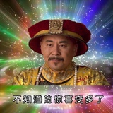 熬夜冠军🏆