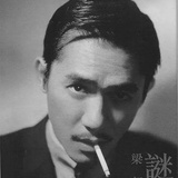 借你我的光