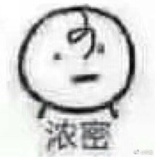 陆臻臻子