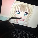 P-COOKIE