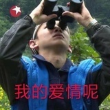 啵啵冰