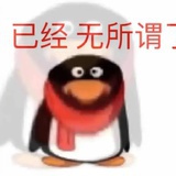 无敌旋风暴龙