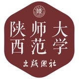 陕西师大出版总社