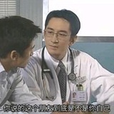 喻驹