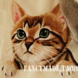 meow