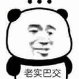 管理員