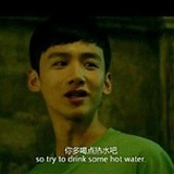 你多喝点热水吧