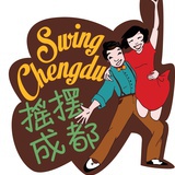 swingchengdu