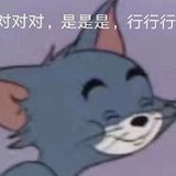 女施主请自重