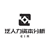 泛人力资本分析