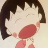 麽些
