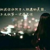 MissMemory